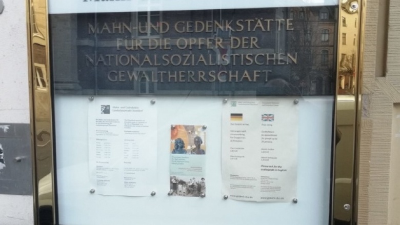 Mahn- und Gedenkstätte Mahn- und Gedenkstätte