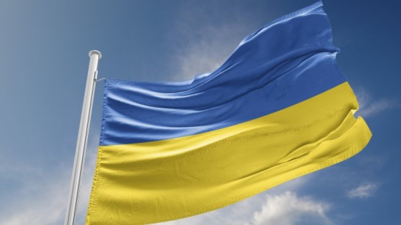 Flagge der Ukraine Flagge der Ukraine