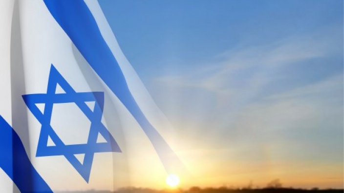 Bekenntnis zu Israel